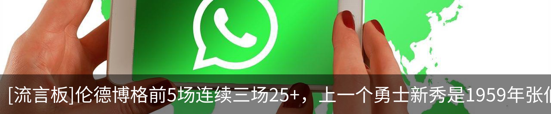 行业资讯